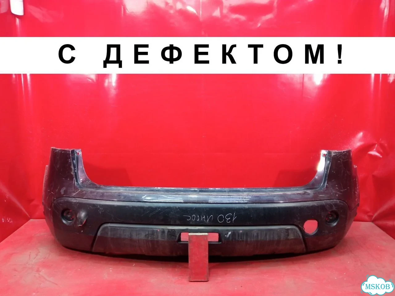 Бампер задний nissan qashqai 1 J10 2007-2013 фото 1