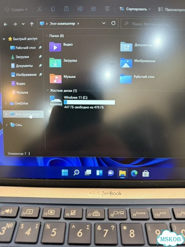 Ультрабук Asus Ux433f Core i5-8250 512 Nvme фото 4