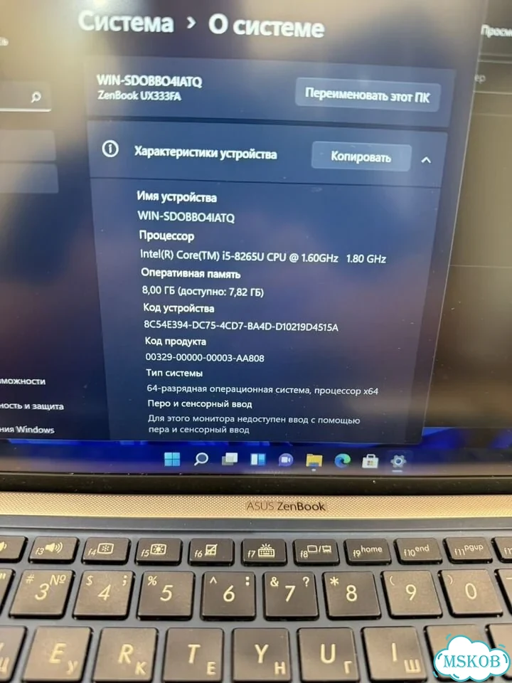 Ультрабук Asus Ux433f Core i5-8250 512 Nvme фото 5