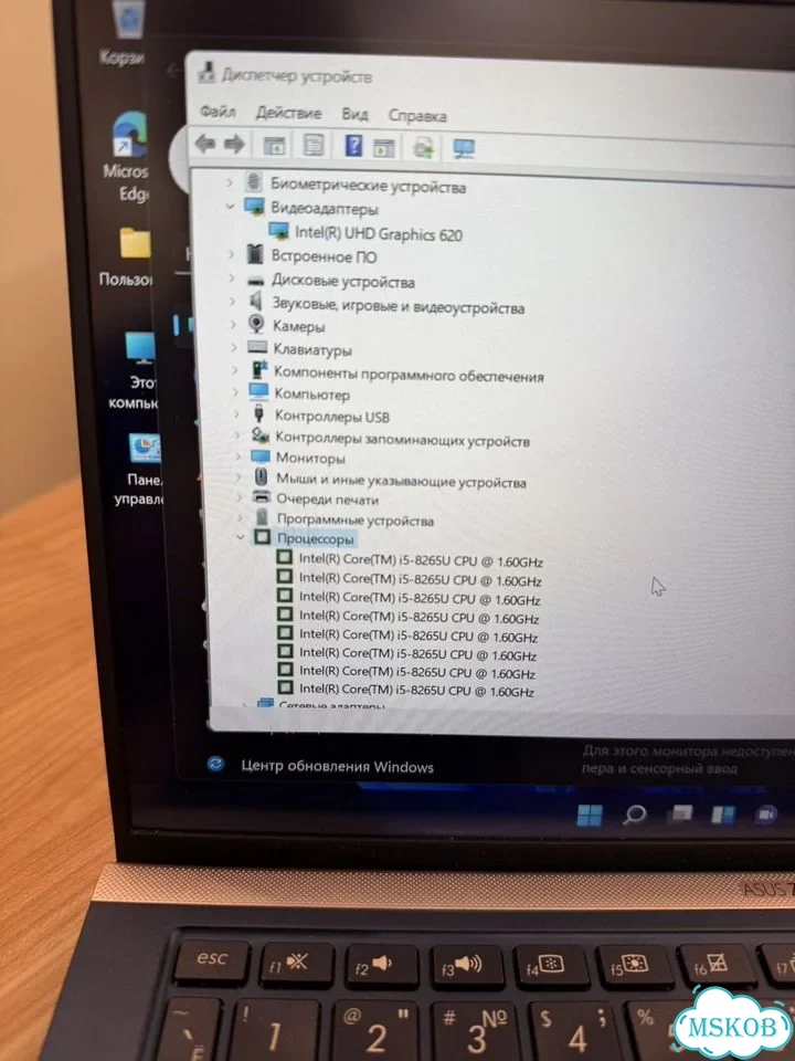 Ультрабук Asus Ux433f Core i5-8250 512 Nvme фото 6