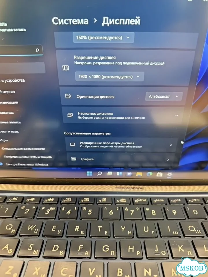 Ультрабук Asus Ux433f Core i5-8250 512 Nvme фото 7