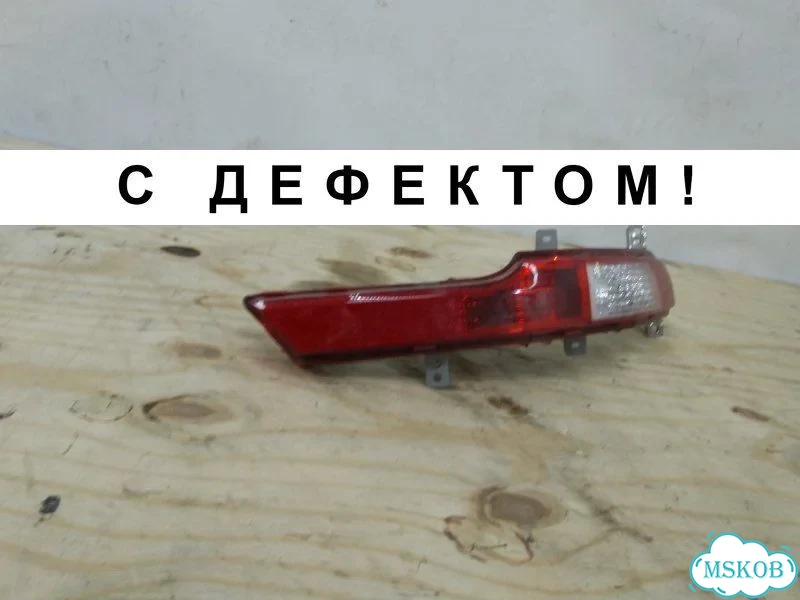 Фонарь противотуманный задний правый KIA Sportage фото 1
