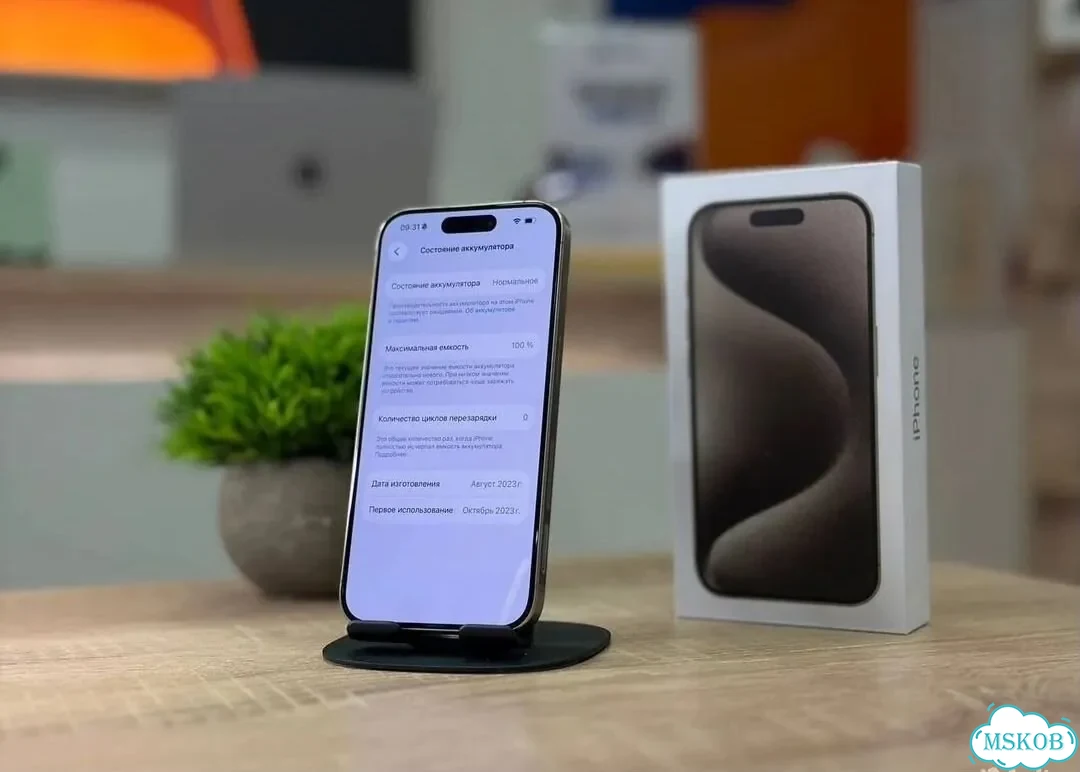 iPhone 15 Pro, 1 ТБ, SIM + eSIM фото 2