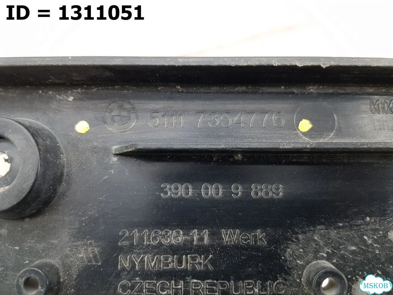 Площадка номерного знака BMW X1 F48 2015 фото 6