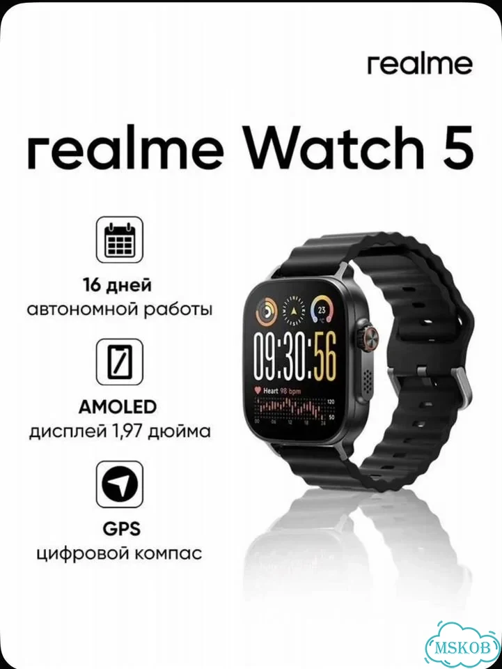 Смарт часы realme фото 1