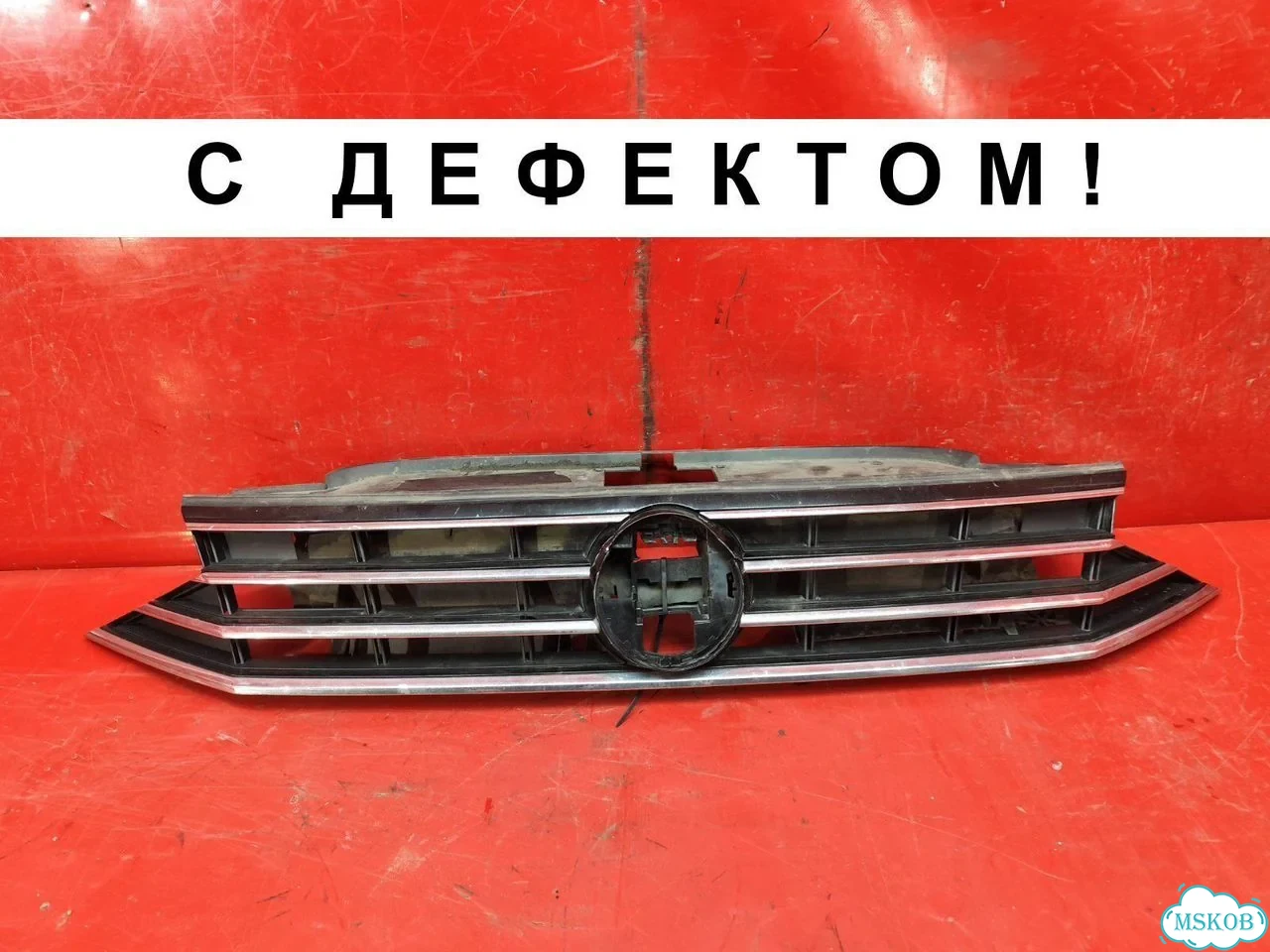 Решетка радиатора volkswagen passat B8 2014 фото 1