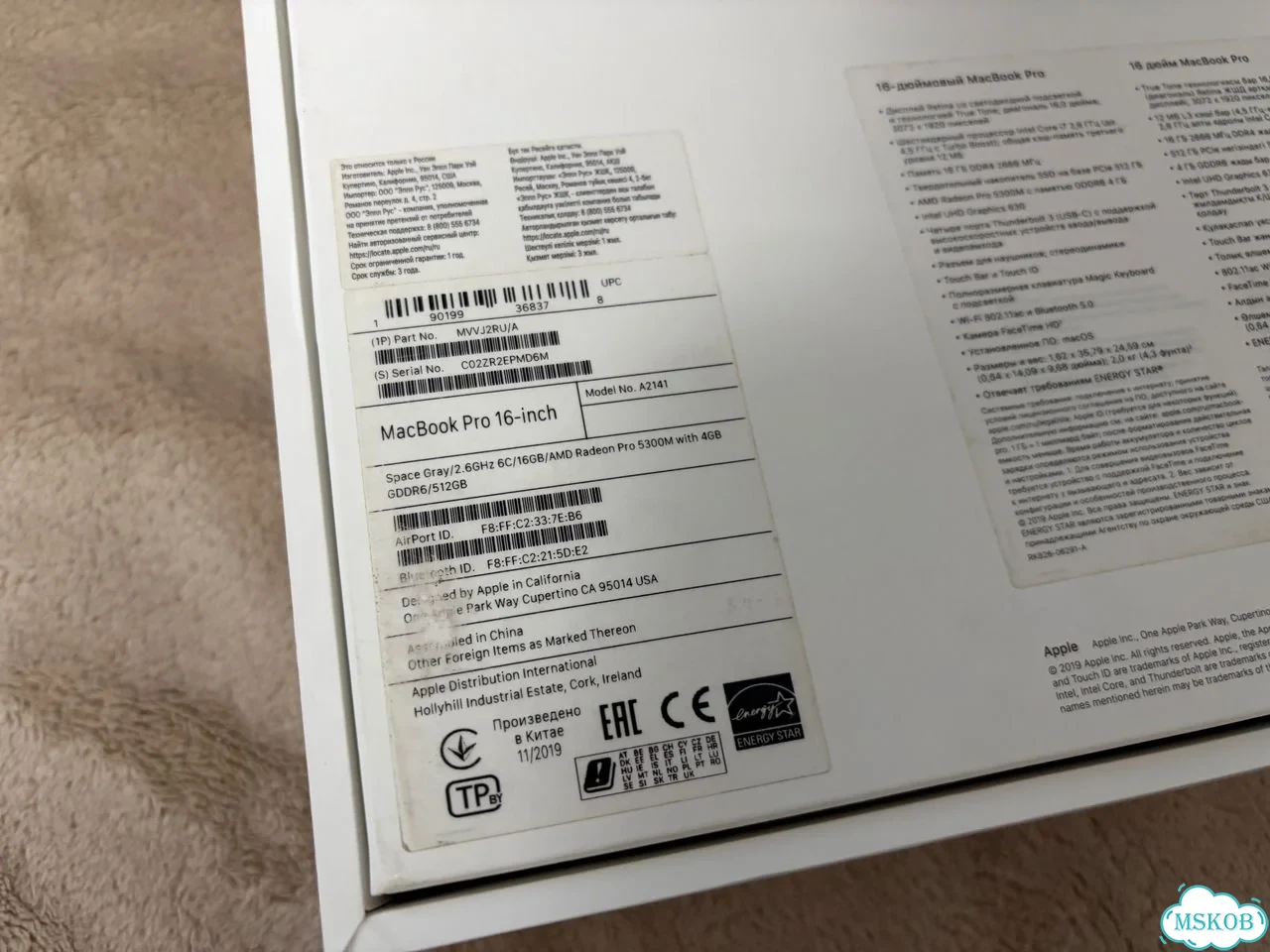 Macbook pro 16 2019 512gb фото 2