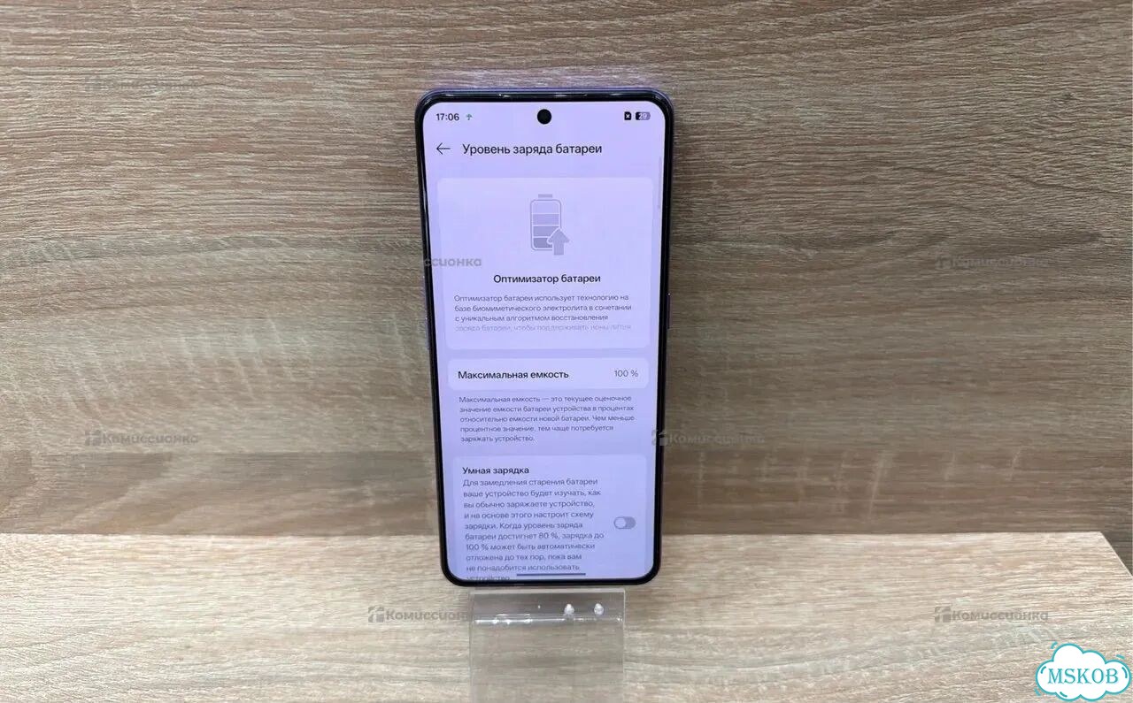 realme GT Neo 5, 16/1 ТБ, 2 SIM фото 2