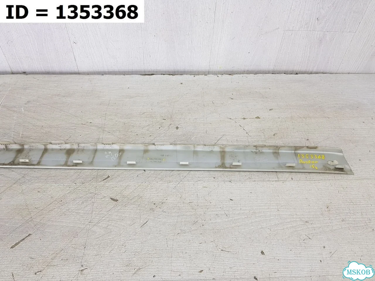Накладка порога левая Renault Duster 1 2015-2021 фото 7