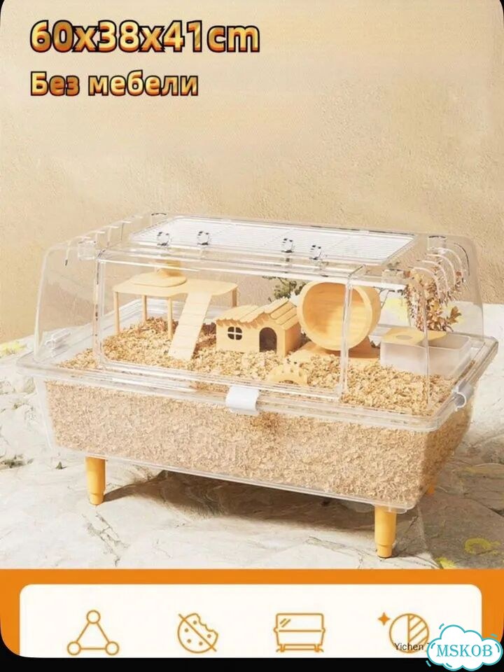 Клетка аквариум для грызунов фото 3