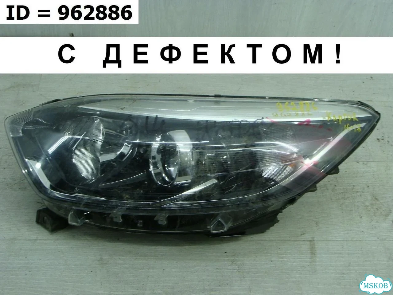 Фара левая Renault Kaptur 1 2016 фото 1