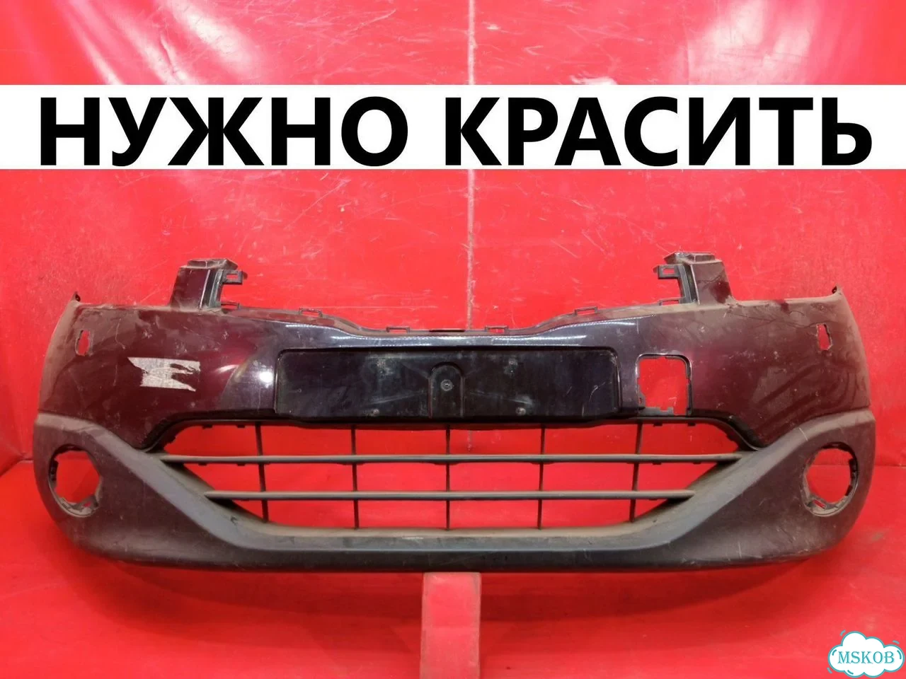 Бампер передний nissan qashqai 1 J10 2010-2013 фото 1
