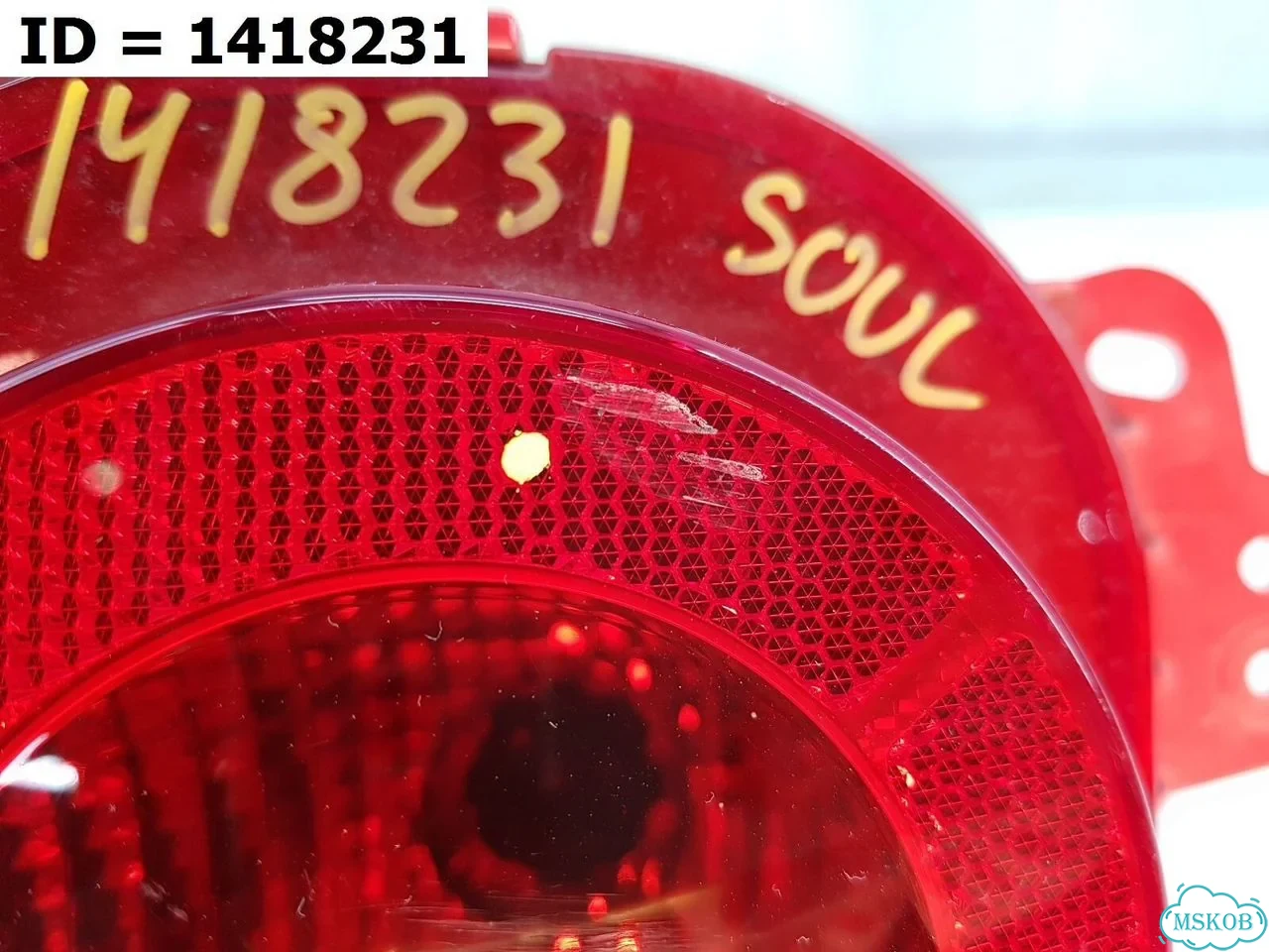 Фонарь противотуманный задний правый Kia Soul 2 фото 3
