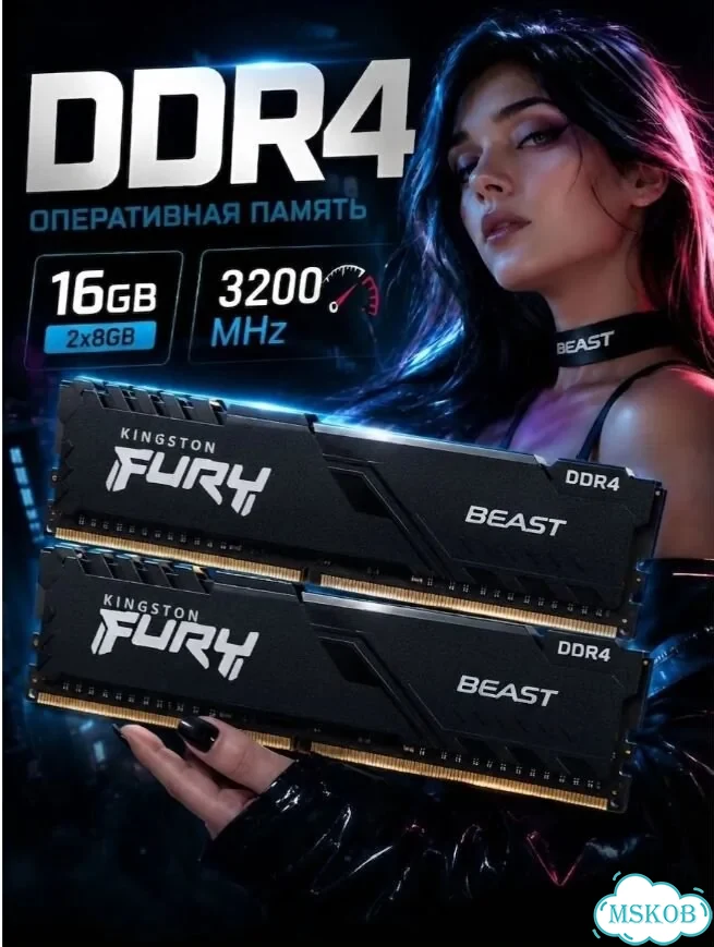 Оперативная память Beast Black 16GB(2х8) фото 1