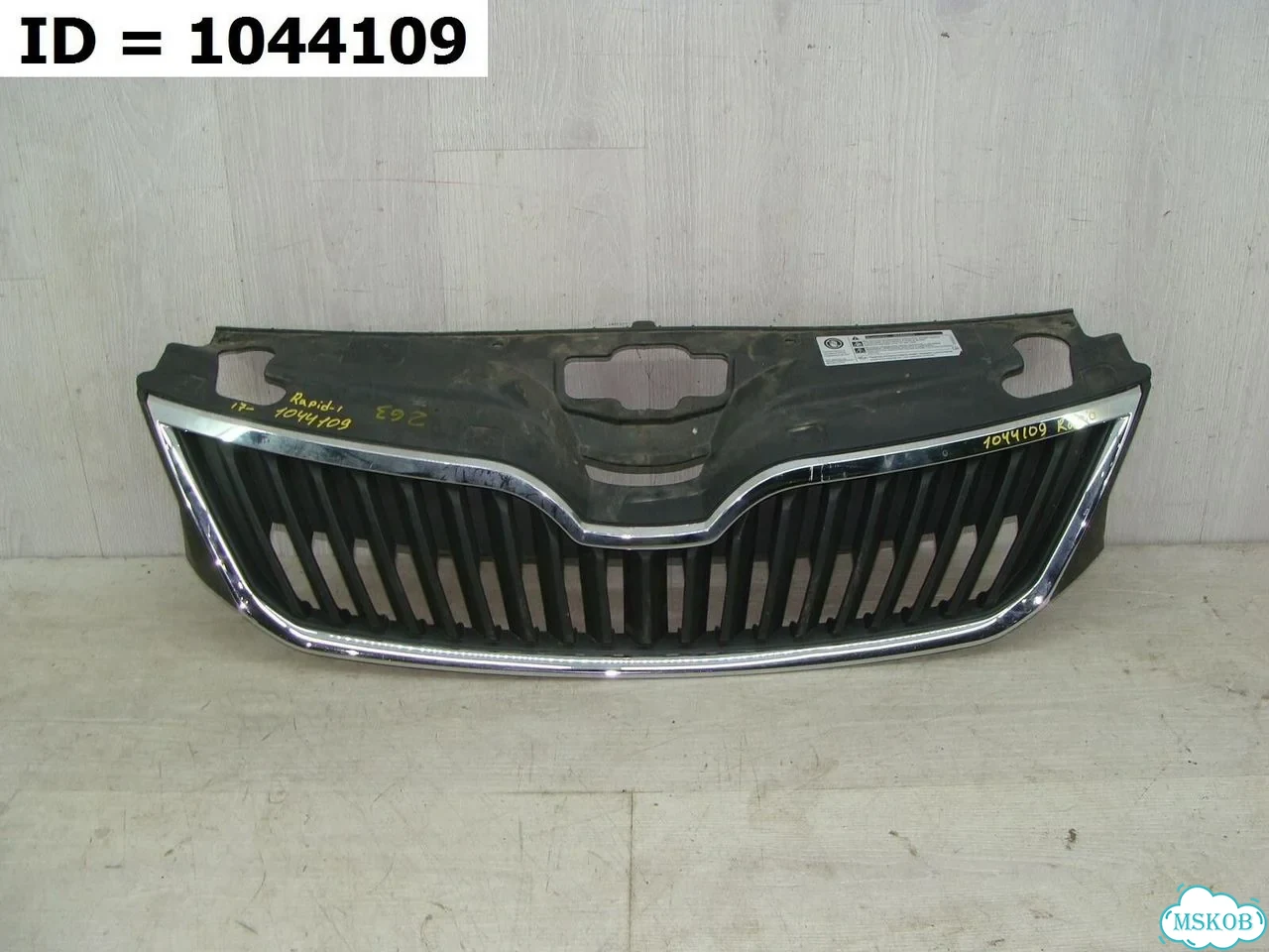 Решетка радиатора Skoda Rapid 1 2012-2020 фото 1