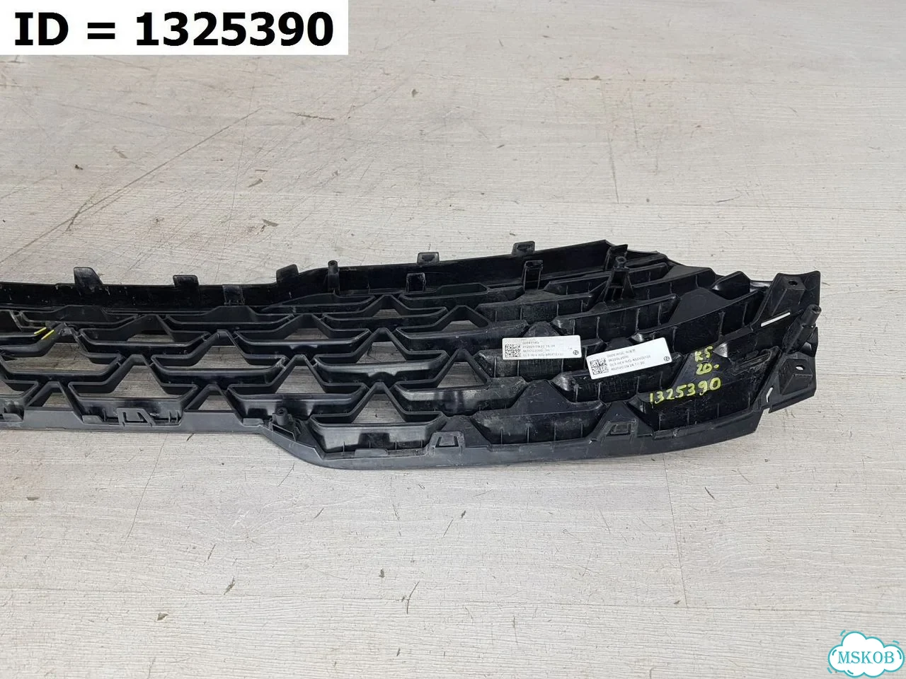Решетка радиатора KIA K5 3 2020 фото 10