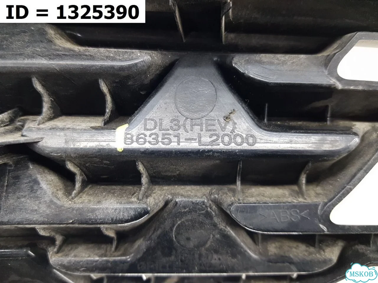 Решетка радиатора KIA K5 3 2020 фото 3