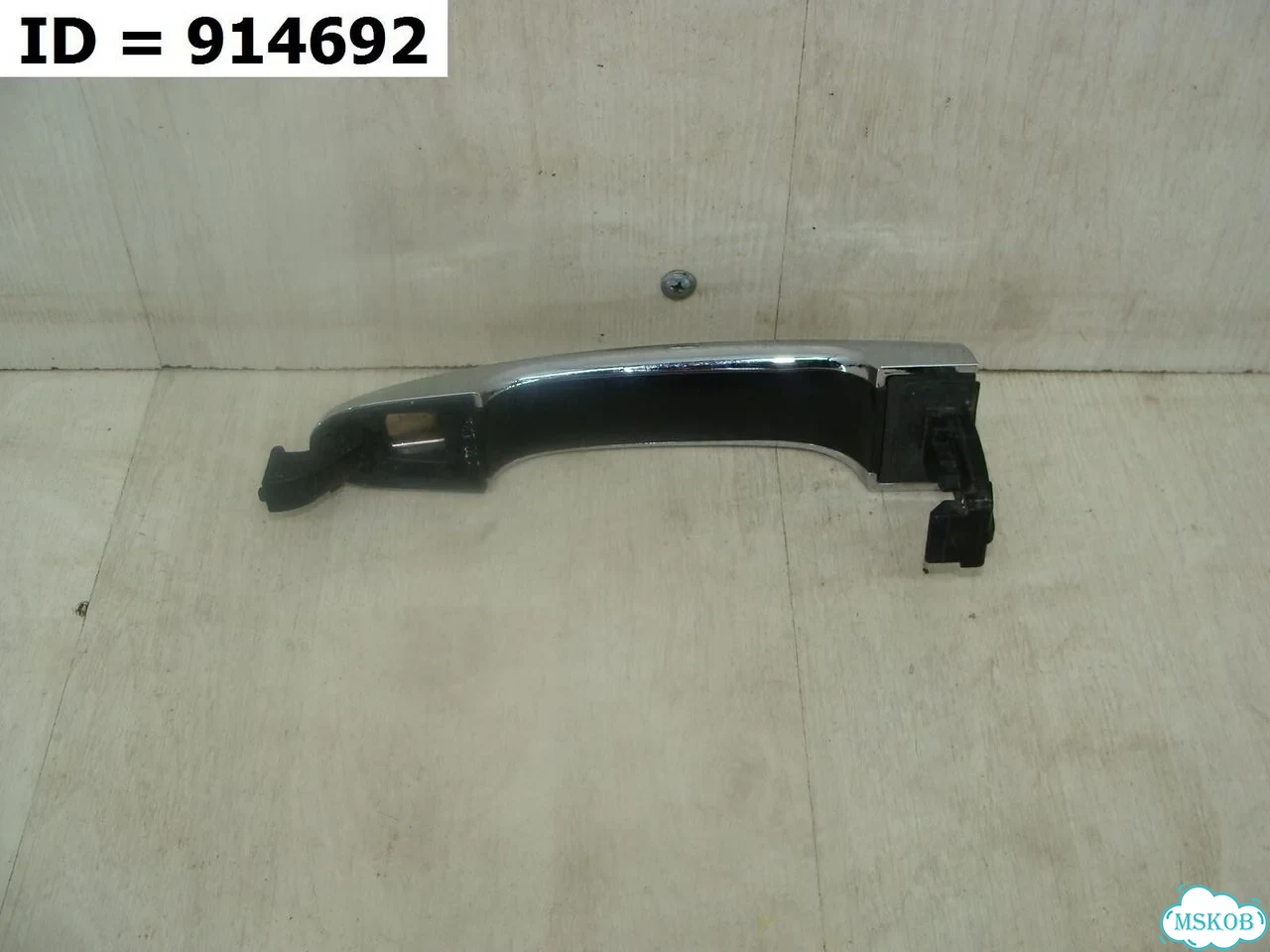 Ручка двери Kia Sorento 2 2012 фото 2