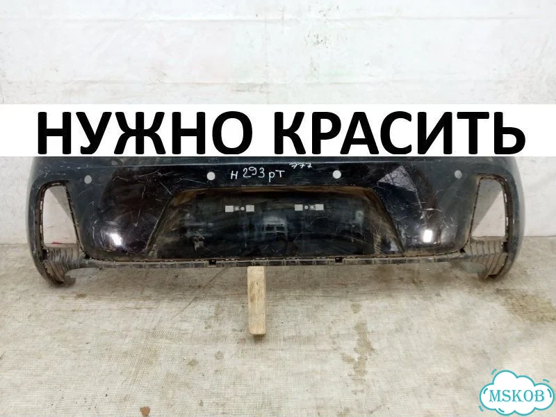 Бампер задний KIA Picanto 2 2015 фото 1