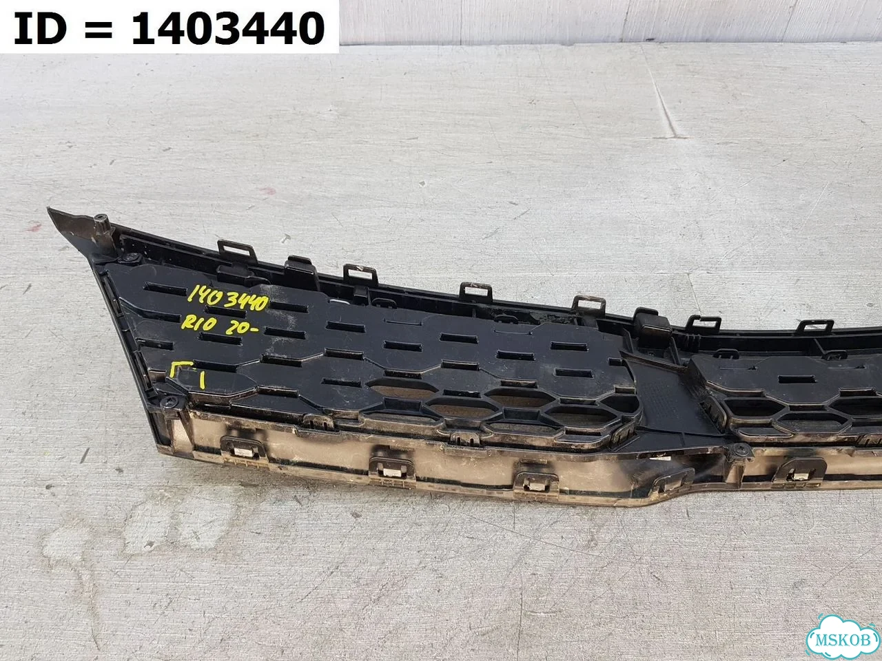 Решетка радиатора Kia RIO X-Line 4 2020 фото 9