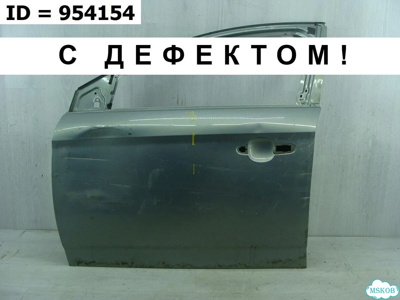 Дверь передняя левая Ford Mondeo 4 2006-2014 фото 1