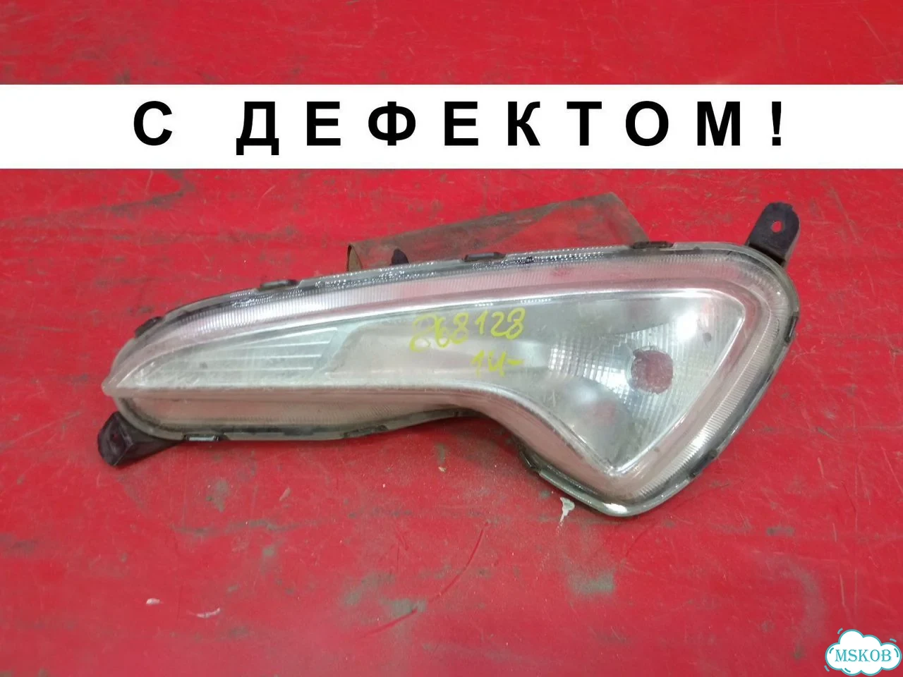Фара противотуманная передняя левая Hyundai фото 1