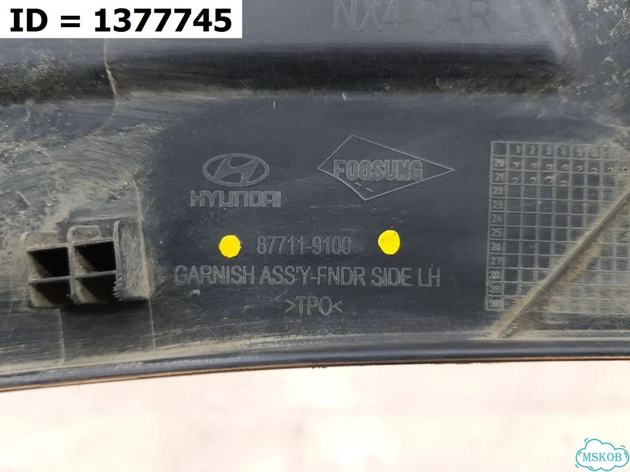 Расширитель крыла передний левый Hyundai Tucson 4 фото 8