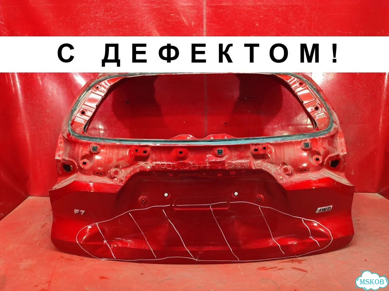 Крышка багажника haval F7 1 2018 фото 1