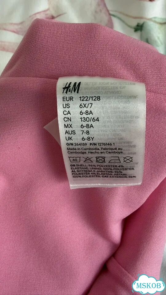 Купальник H&m для девочки 122р фото 3