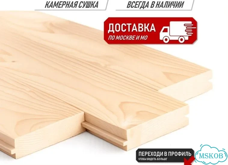 Половая доска 140-28 хвоя сорт ав цена за м2 фото 1