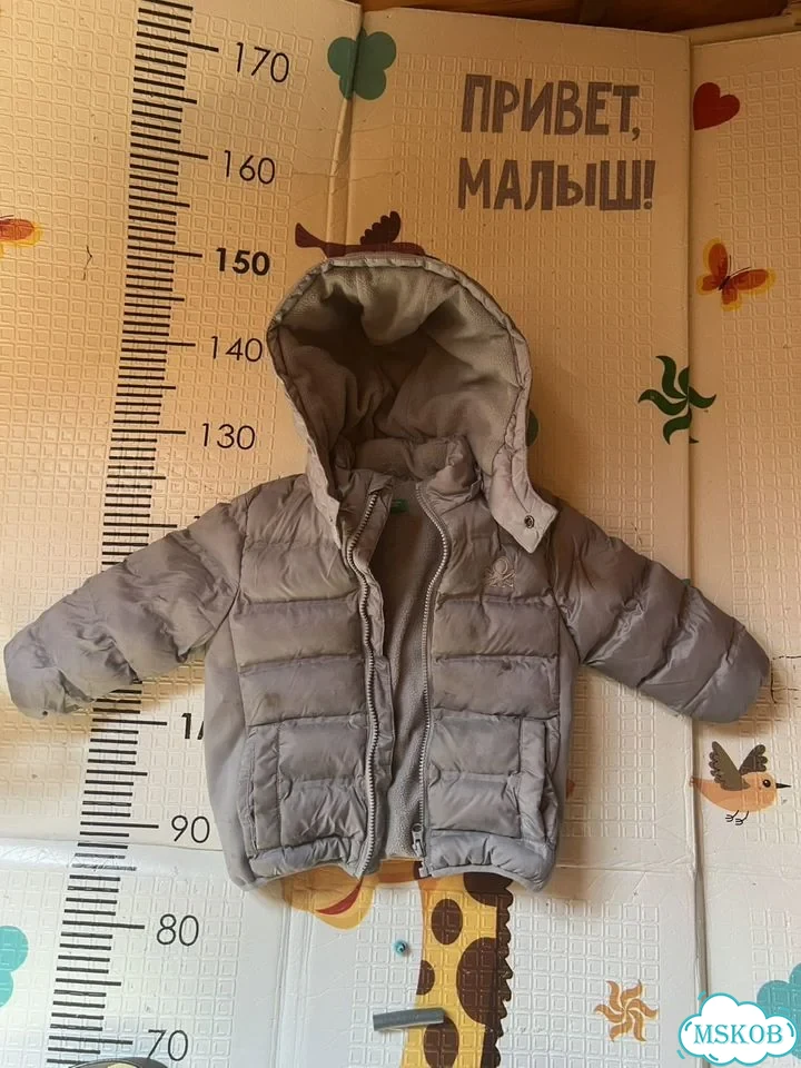 Куртка демисезонная для мальчика фото 1