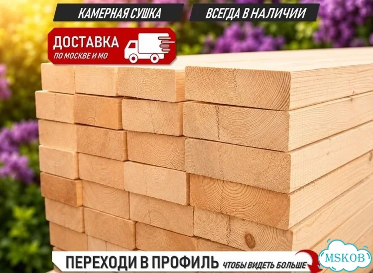 Палубная доска 140-45 хвоя сорт ав Мытищи 6м фото 1