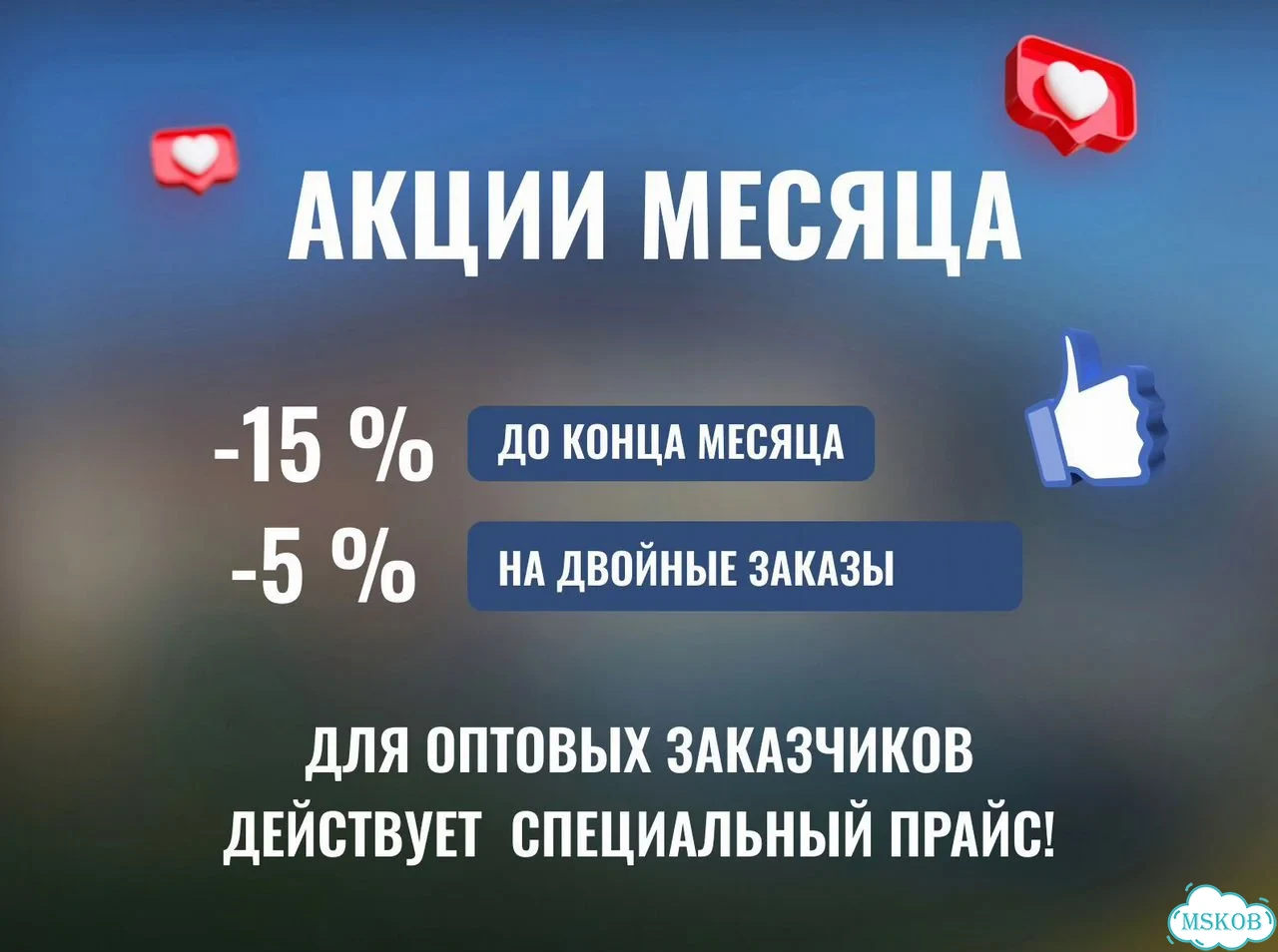 Мягкие окна Корея фото 2