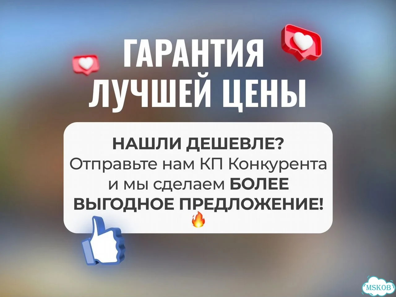 Мягкие окна Корея фото 5