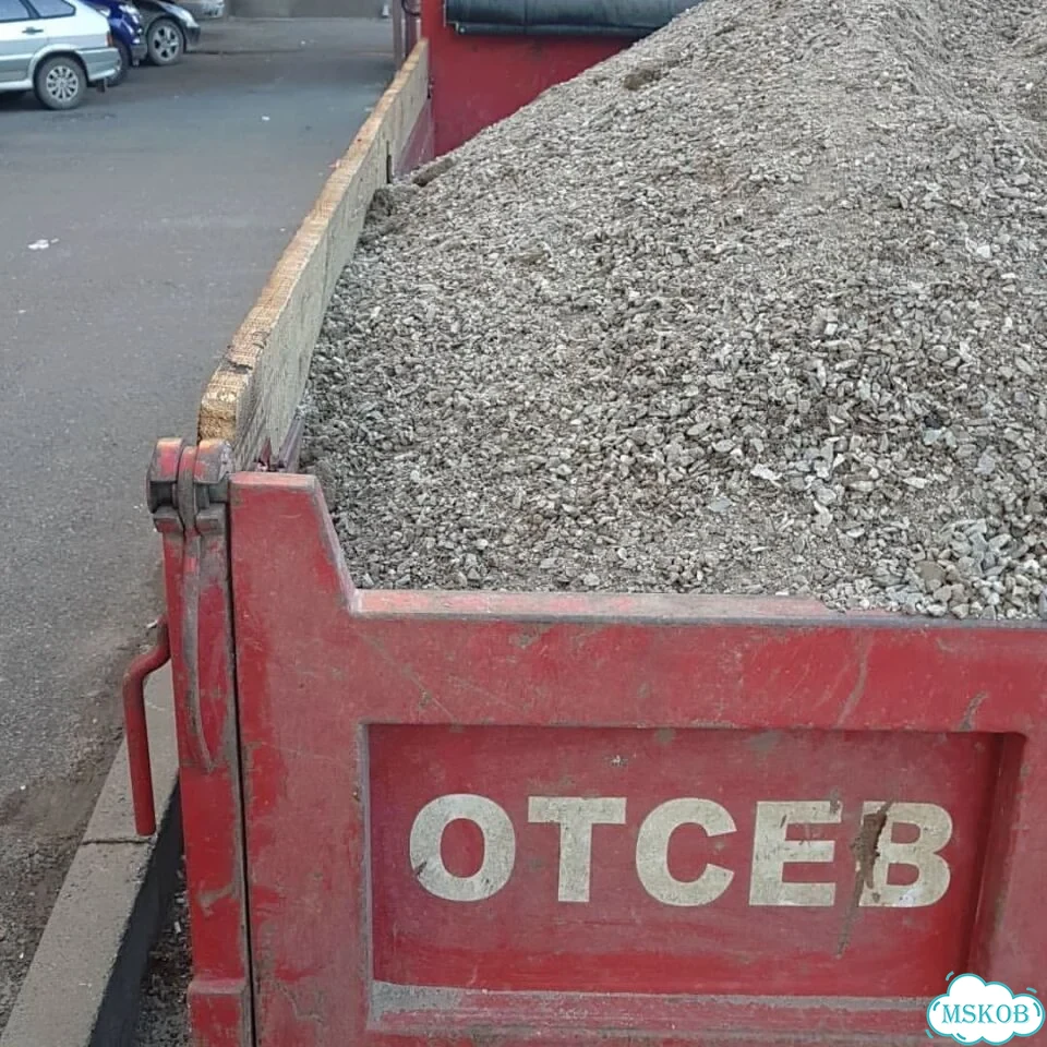 Щебень доставка фото 4