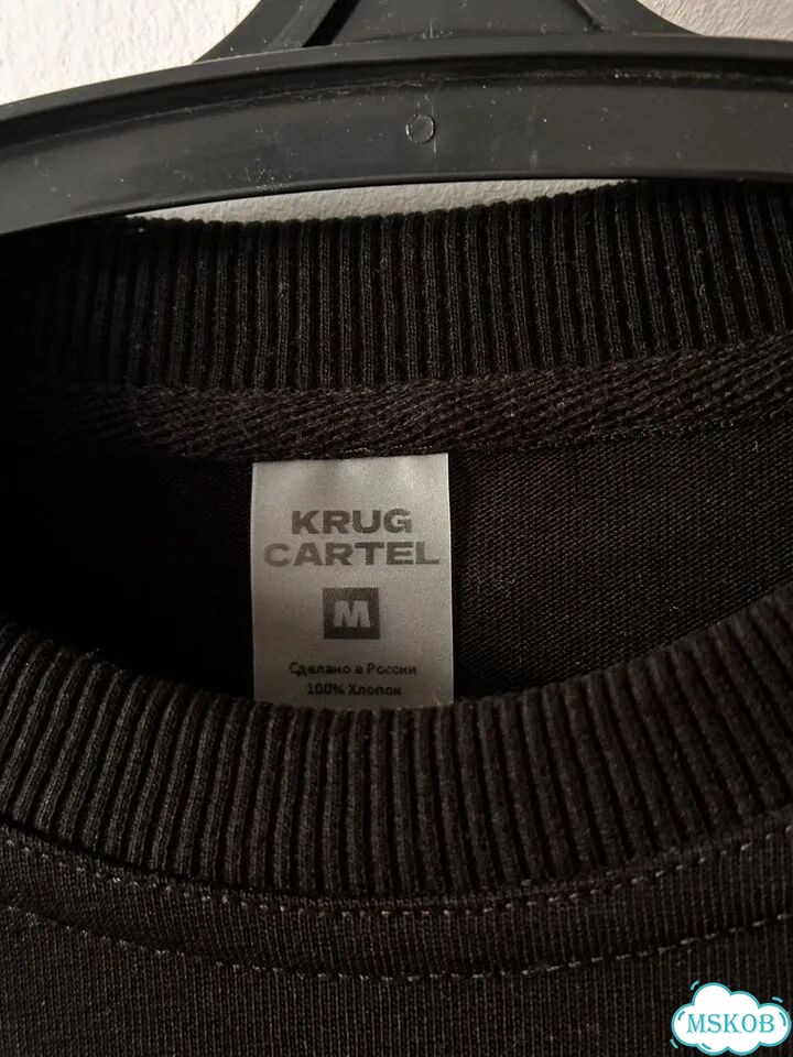 Футболка Krug Cartel x Pappahapa фото 2