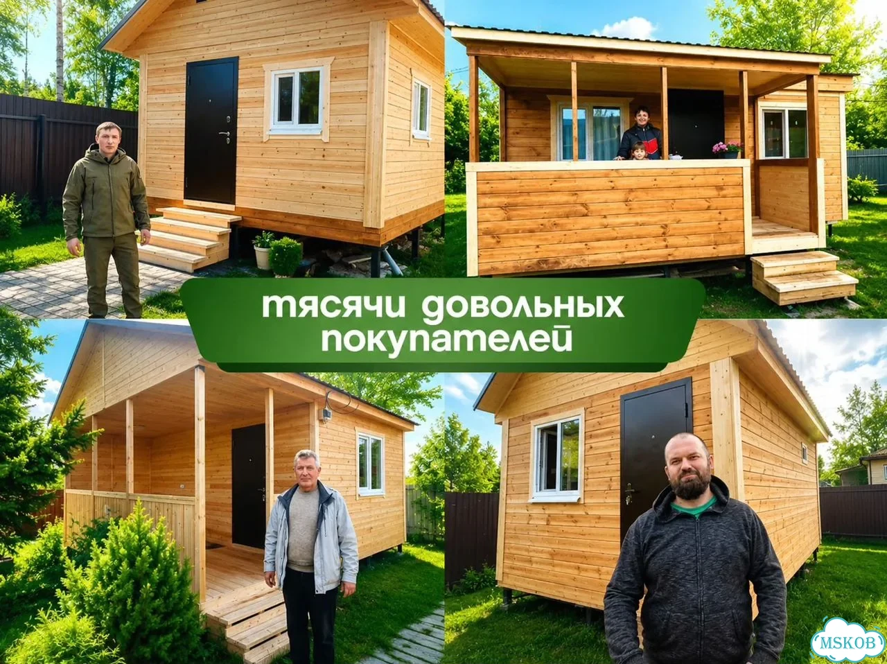 Модульный дом для глэмпинга фото 9