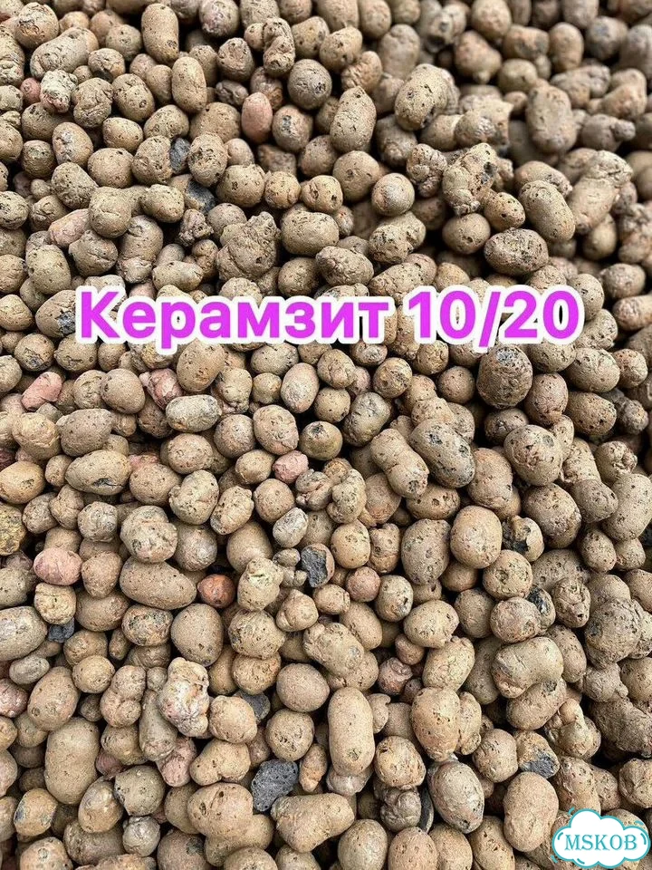 Щебень пгс Песок Отсев фото 3