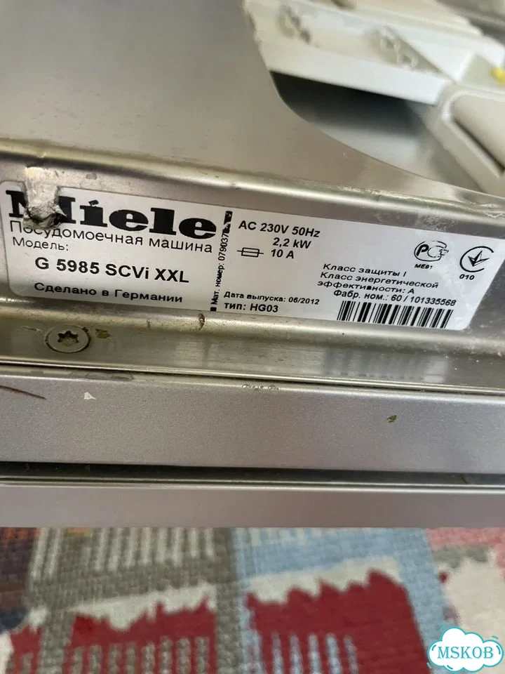 Miele посудомоечная машина фото 3