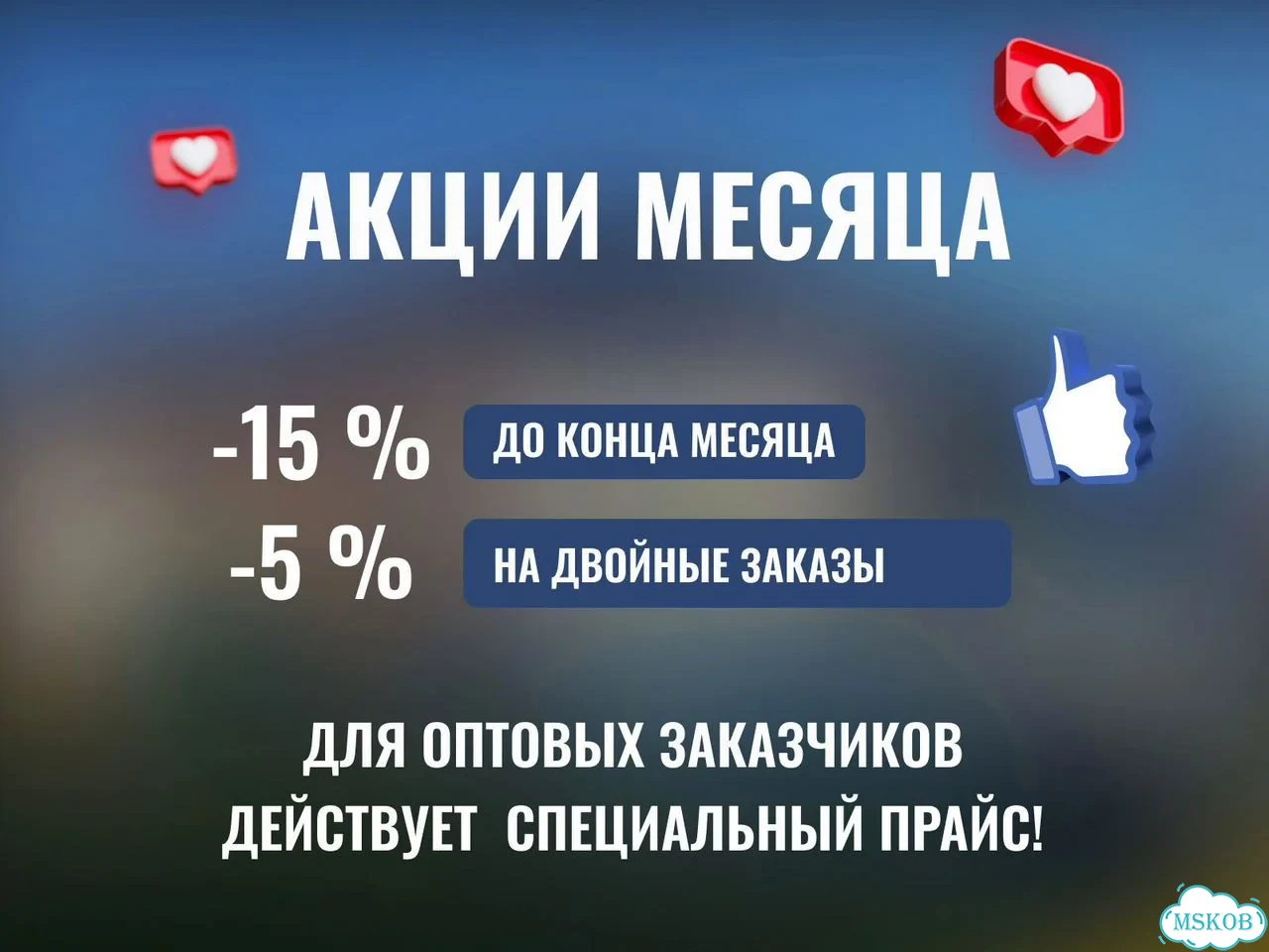 Мягкие Окна для беседок террас и веранд фото 2