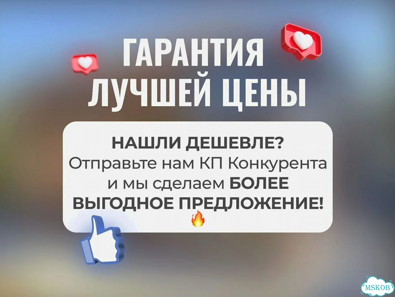 Мягкие Окна для беседок террас и веранд фото 5