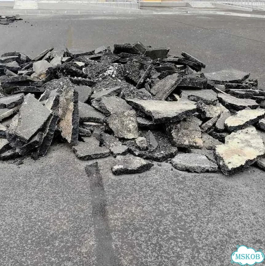 Скол асфальта для дорог фото 6