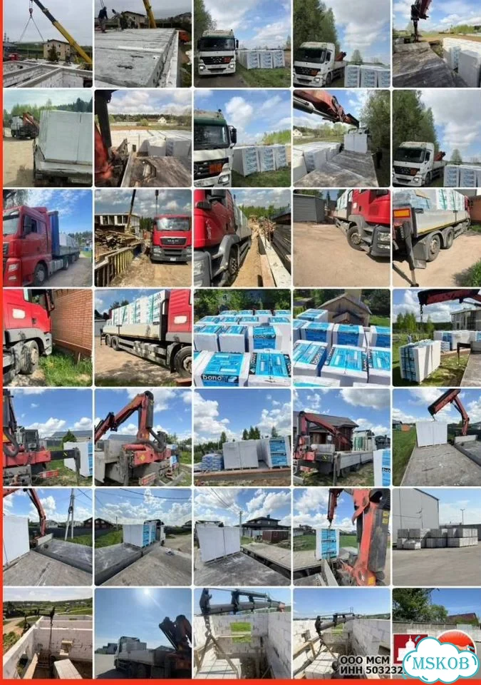 Пеноблоки газоблоки купить фото 2
