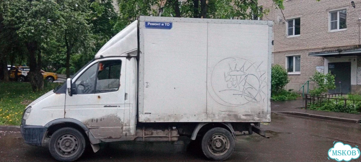 Вывоз строительного мусора фото 3