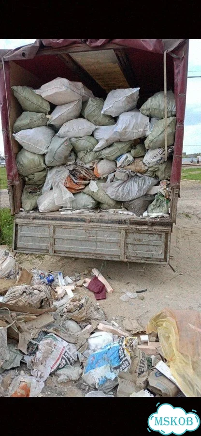 Вывоз строительного мусора фото 6