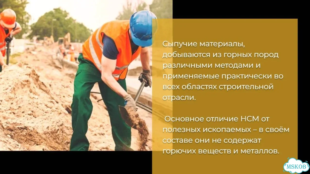 Чернозем Торфосмесь фото 3