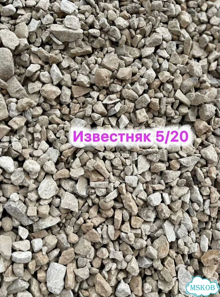 Грунт Чернозем Торф фото 2