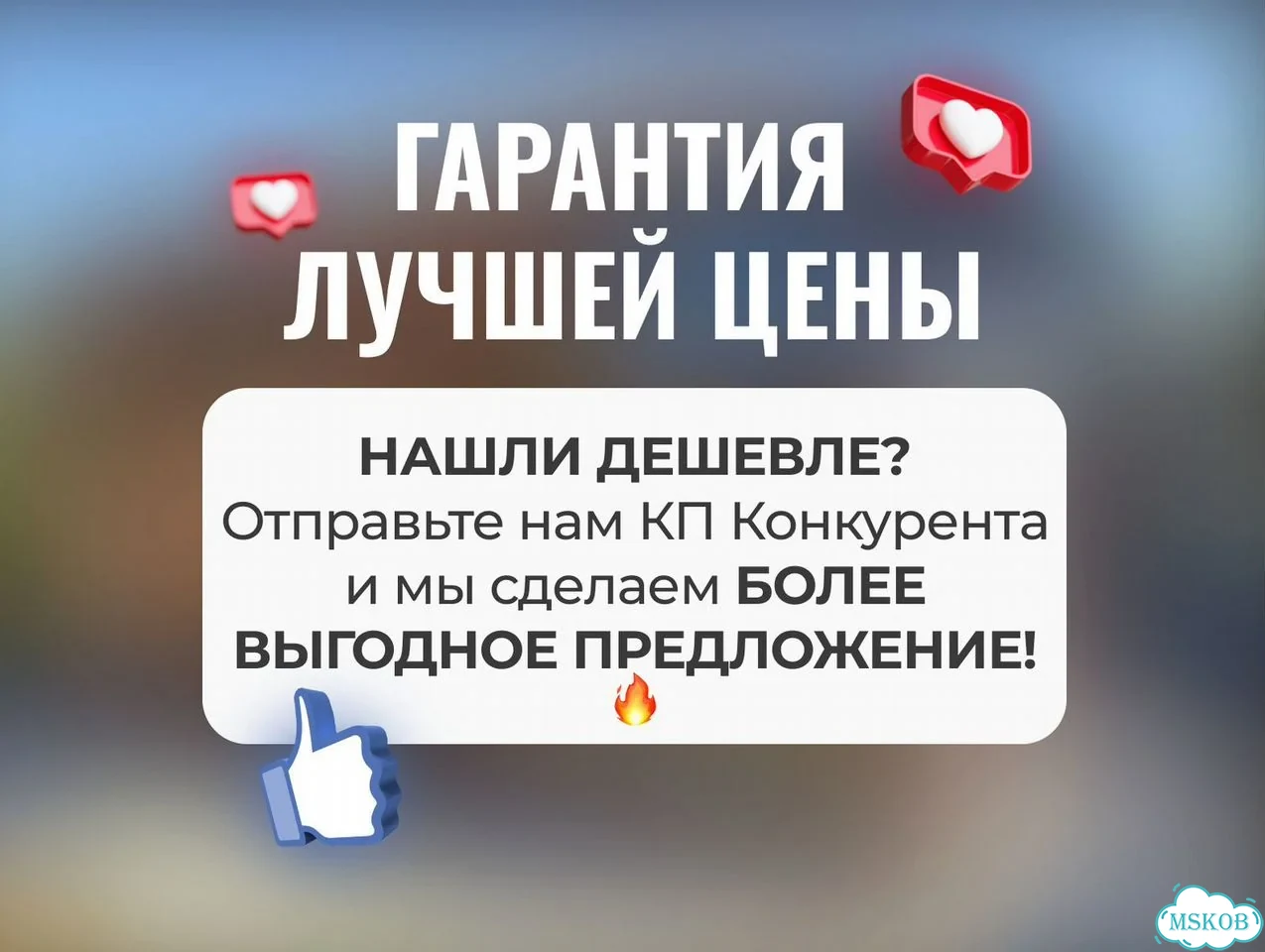 Мягкие пвх окна с установкой фото 5