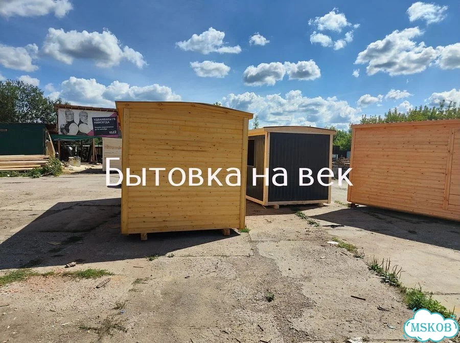 Бытовка под ключ фото 1