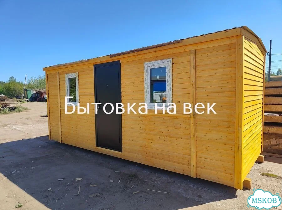 Бытовка под ключ фото 5